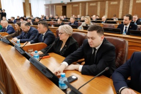 Седьмое заседание Законодательного Собрания восьмого созыва 