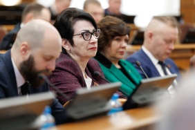 Седьмое заседание Законодательного Собрания восьмого созыва 