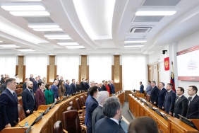 Седьмое заседание Законодательного Собрания Челябинской области восьмого созыва 