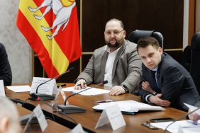 Заседание Общественного Совета при Законодательном Собрании по предпринимательству и инвестиционной деятельности