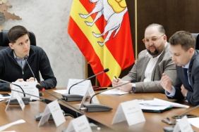 Заседание Общественного Совета при Законодательном Собрании по предпринимательству и инвестиционной деятельности