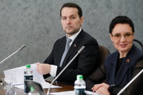 Заседание комитета Законодательного Собрания по социальной политике