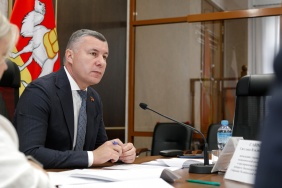 Заседание комитета Законодательного Собрания по экономической политике и предпринимательству