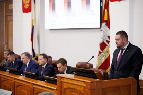 Четвертое заседание Законодательного Собрания Челябинской области восьмого созыва