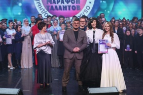 Финал народного конкурса "Марафон талантов" 2025 года