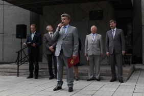 Фото: Юлия Боровикова