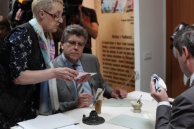 Фото: Юлия Боровикова