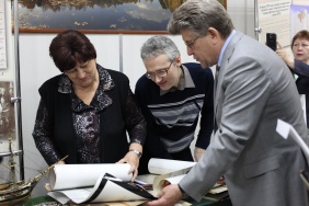 Фото: Юлия Боровикова