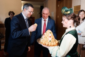 Открытие фотовыставки «Южный Урал — край, где дружат народами!» 