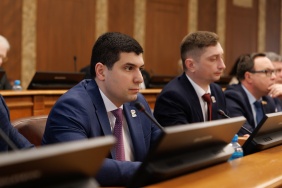 Пятое заседание Законодательного Собрания восьмого созыва