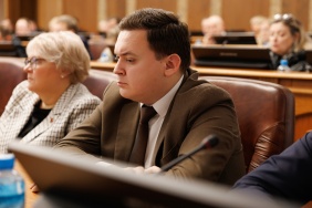 Пятое заседание Законодательного Собрания восьмого созыва