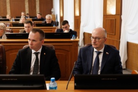 Пятое заседание Законодательного Собрания Челябинской области восьмого созыва 