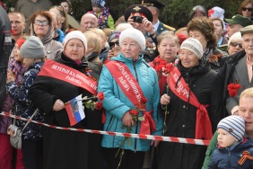 Фото: Людмила Потапова