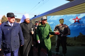 Фото: Олег Каргополов