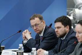 Выездное заседание комитета Законодательного Собрания по промышленной политике