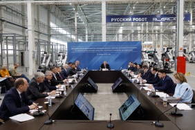 Выездное заседание комитета Законодательного Собрания по промышленной политике