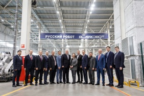 Выездное заседание комитета Законодательного Собрания по промышленной политике