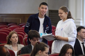 Олег Гербер принял участие в конференции "Движения первых"