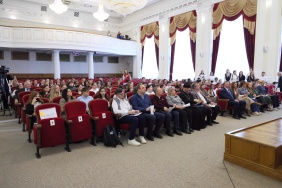 Олег Гербер принял участие в конференции "Движения первых"