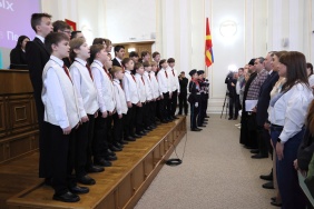 Олег Гербер принял участие в конференции "Движения первых"