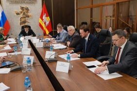 Заседание комитета Законодательного Собрания по экономической политике и предпринимательству 