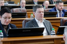 61-е заседание Законодательного Собрания Челябинской области