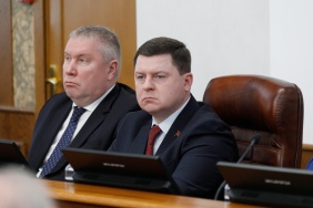 61-е заседание Законодательного Собрания Челябинской области