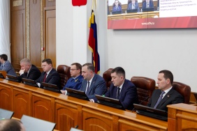 61-е заседание Законодательного Собрания Челябинской области