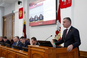 61-е заседание Законодательного Собрания Челябинской области