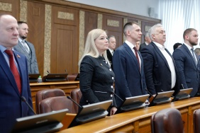 61-е заседание Законодательного Собрания Челябинской области