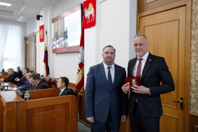 61-е заседание Законодательного Собрания Челябинской области