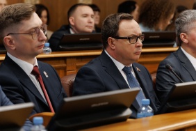 Третье заседание Законодательного Собрания Челябинской области восьмого созыва