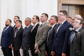 39 заседание Законодательного Собрания Челябинской области