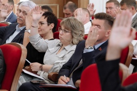 39 заседание Законодательного Собрания Челябинской области