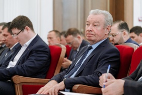 42 заседание Законодательного Собрания 19 октября 2023 г. 