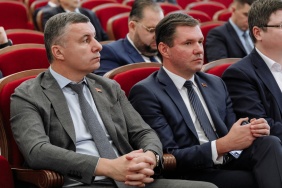 42 заседание Законодательного Собрания 19 октября 2023 г. 