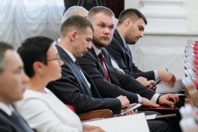 43-е заседание Законодательного Собрания