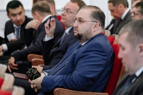 43-е заседание Законодательного Собрания