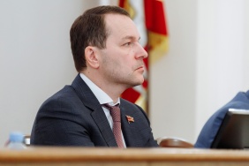 43-е заседание Законодательного Собрания