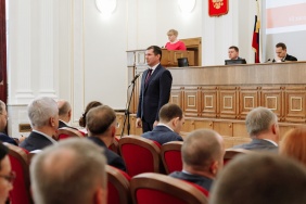 40 заседание Законодательного Собрания Челябинской области