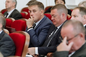 40 заседание Законодательного Собрания Челябинской области