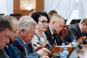 45 заседание Законодательного Собрания Челябинской области