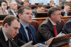 45 заседание Законодательного Собрания Челябинской области