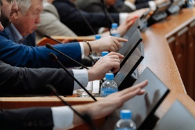 45 заседание Законодательного Собрания Челябинской области