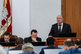 45 заседание Законодательного Собрания Челябинской области