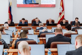 45 заседание Законодательного Собрания Челябинской области