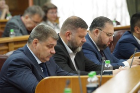 28 заседание Законодательного Собрания VII созыва