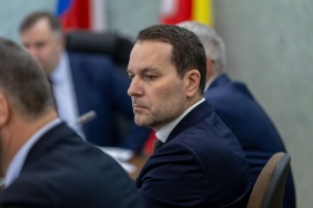 Заседание комитета Законодательного Собрания по бюджету и налогам