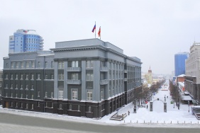 Здание Законодательного Собрания Челябинской области. 