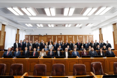 Восьмой созыв Законодательного Собрания Челябинской области